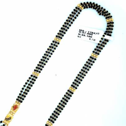 SPLENDID DESIGNED SQUARE SHAPED KALKATI MANGALSUTRA  Mangalsutra