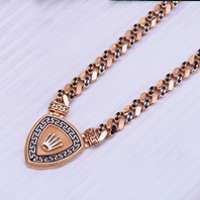 Chain
